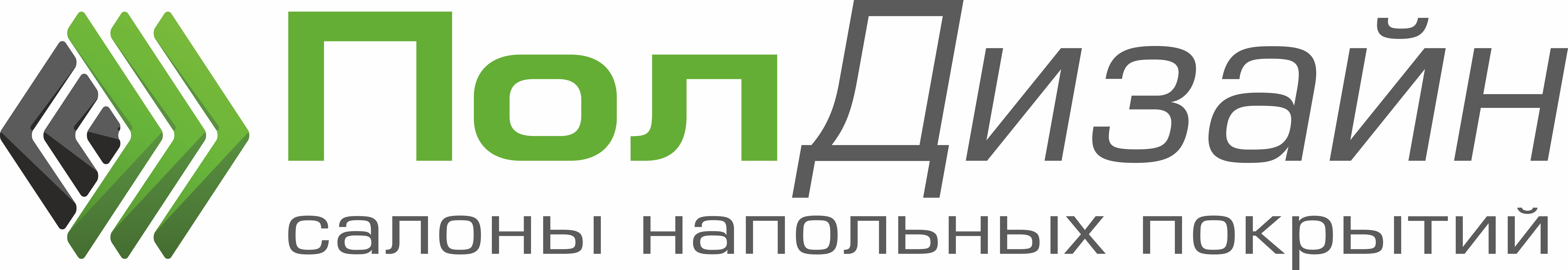 Салон напольных покрытий в Новосибирске – ПолДизайн